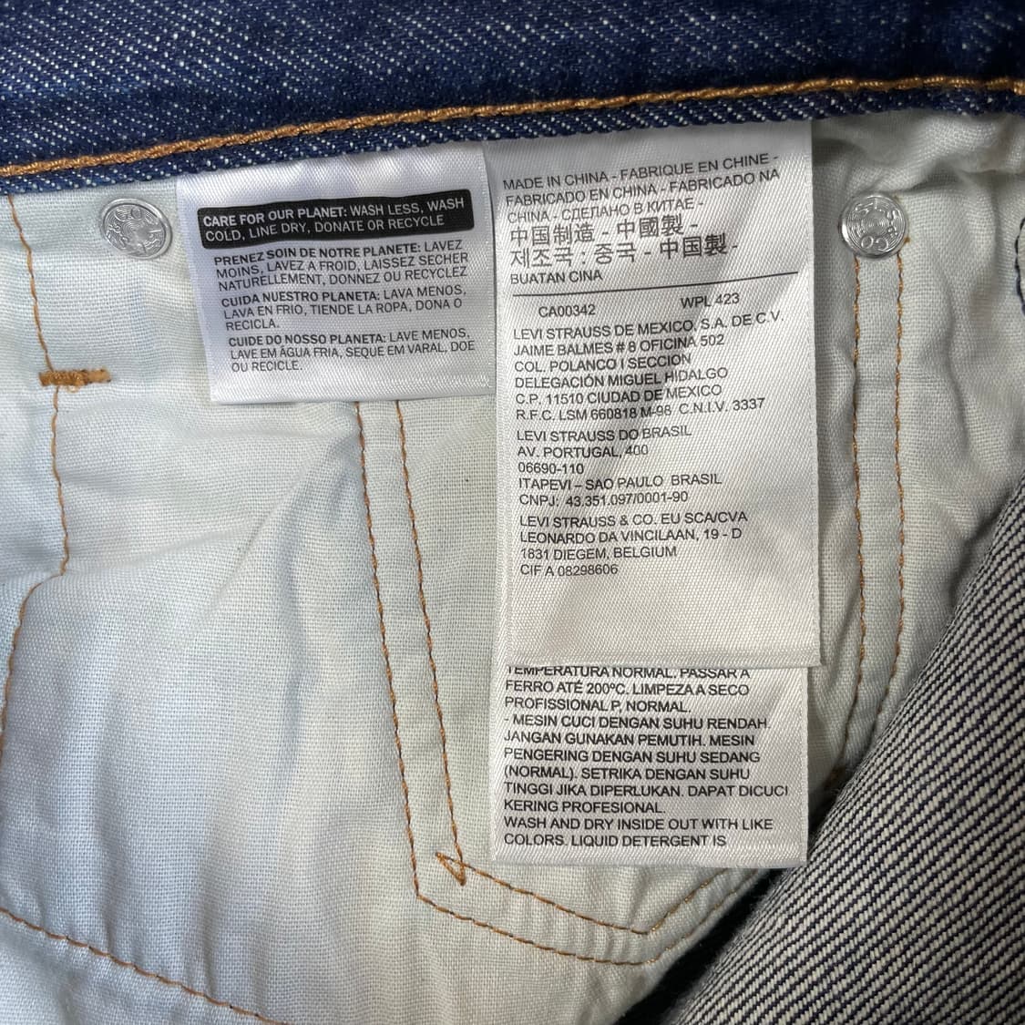 (26) 리바이스 501 생지 진청 데님 팬츠 상품이미지7