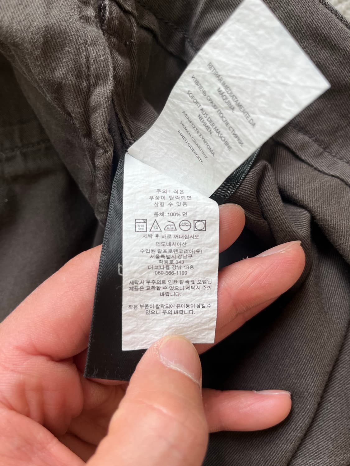 더블알엘 그레이 헤링본 퍼티그팬츠 36 상품이미지4