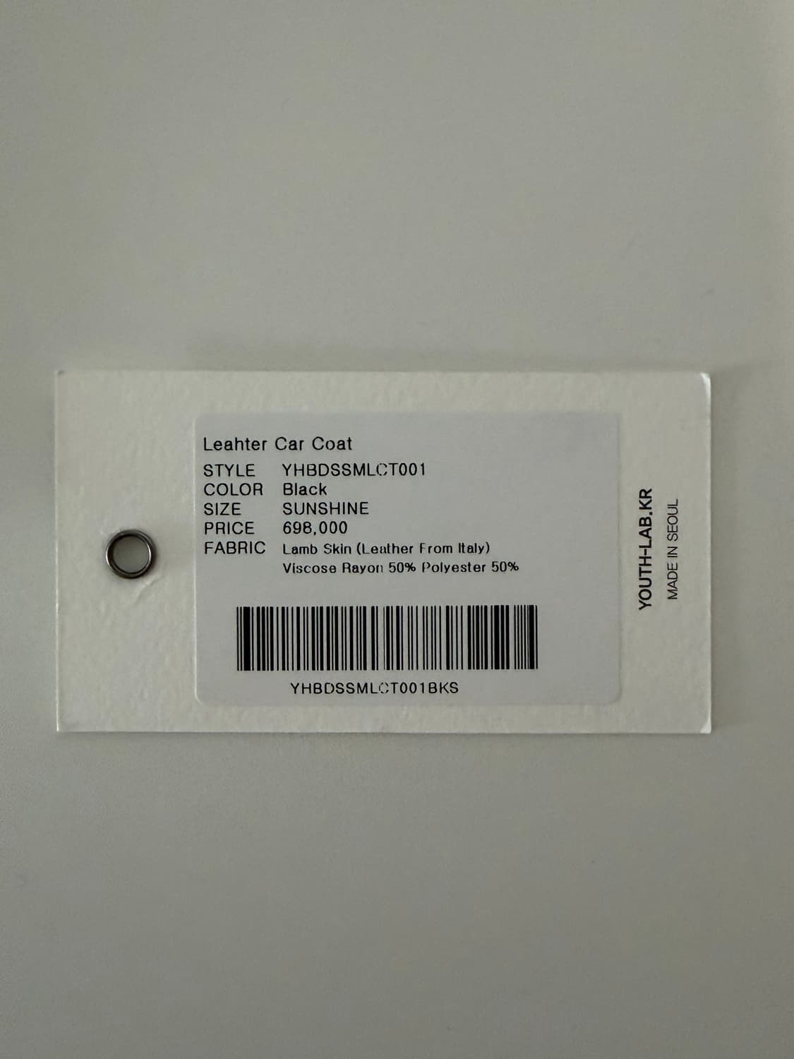 유스 레더 카코트 S (램스킨) 상품이미지4