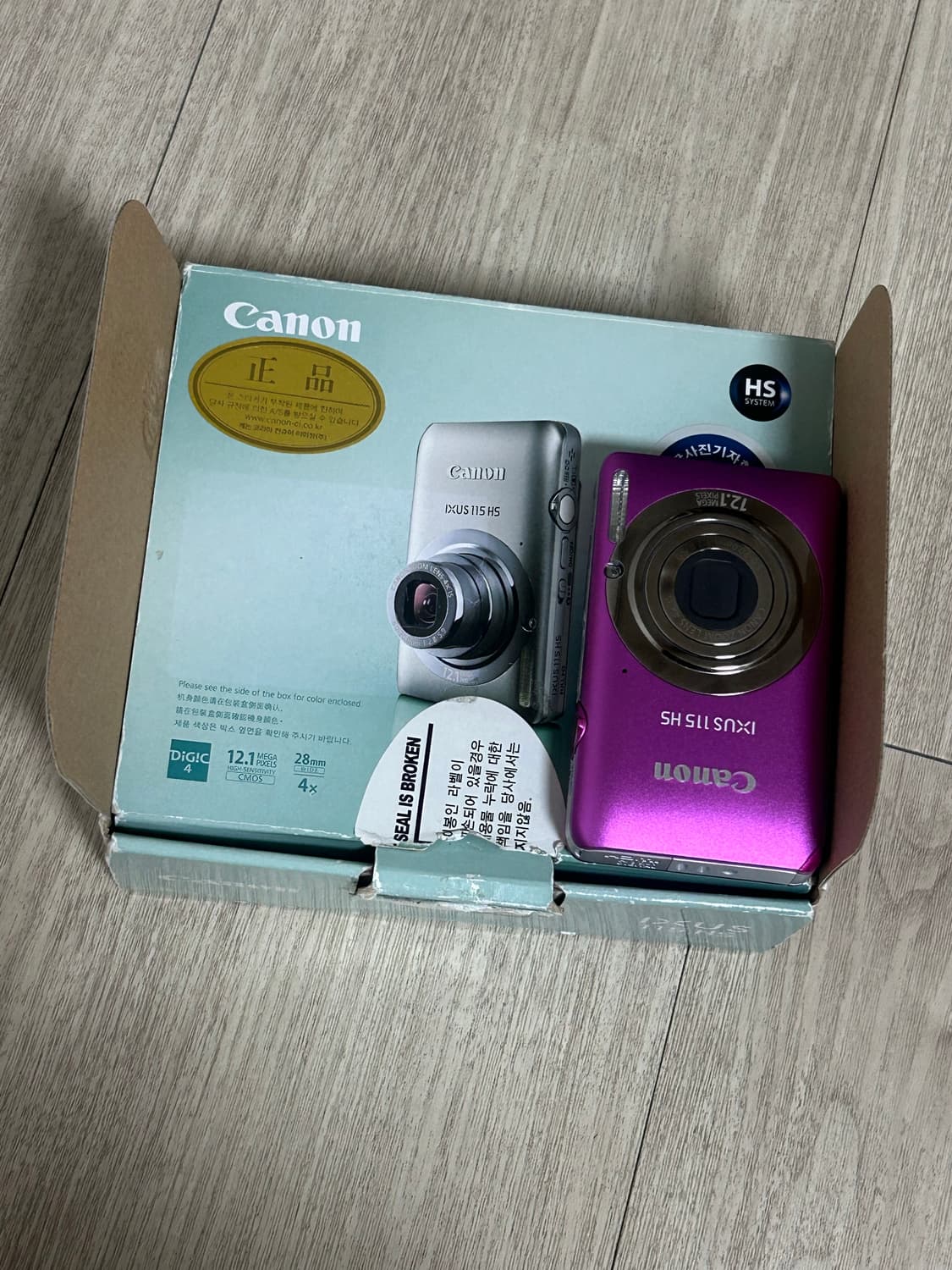 풀박스) canon ixus 115hs 캐논 익서스 115hs 상품이미지1