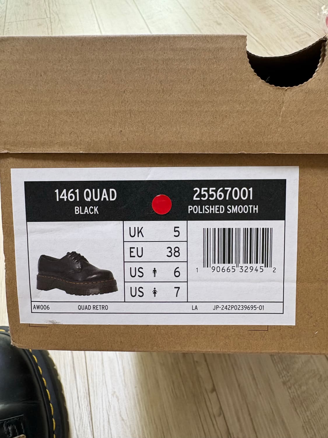 닥터마틴 1461 3홀 쿼드 240 상품이미지8