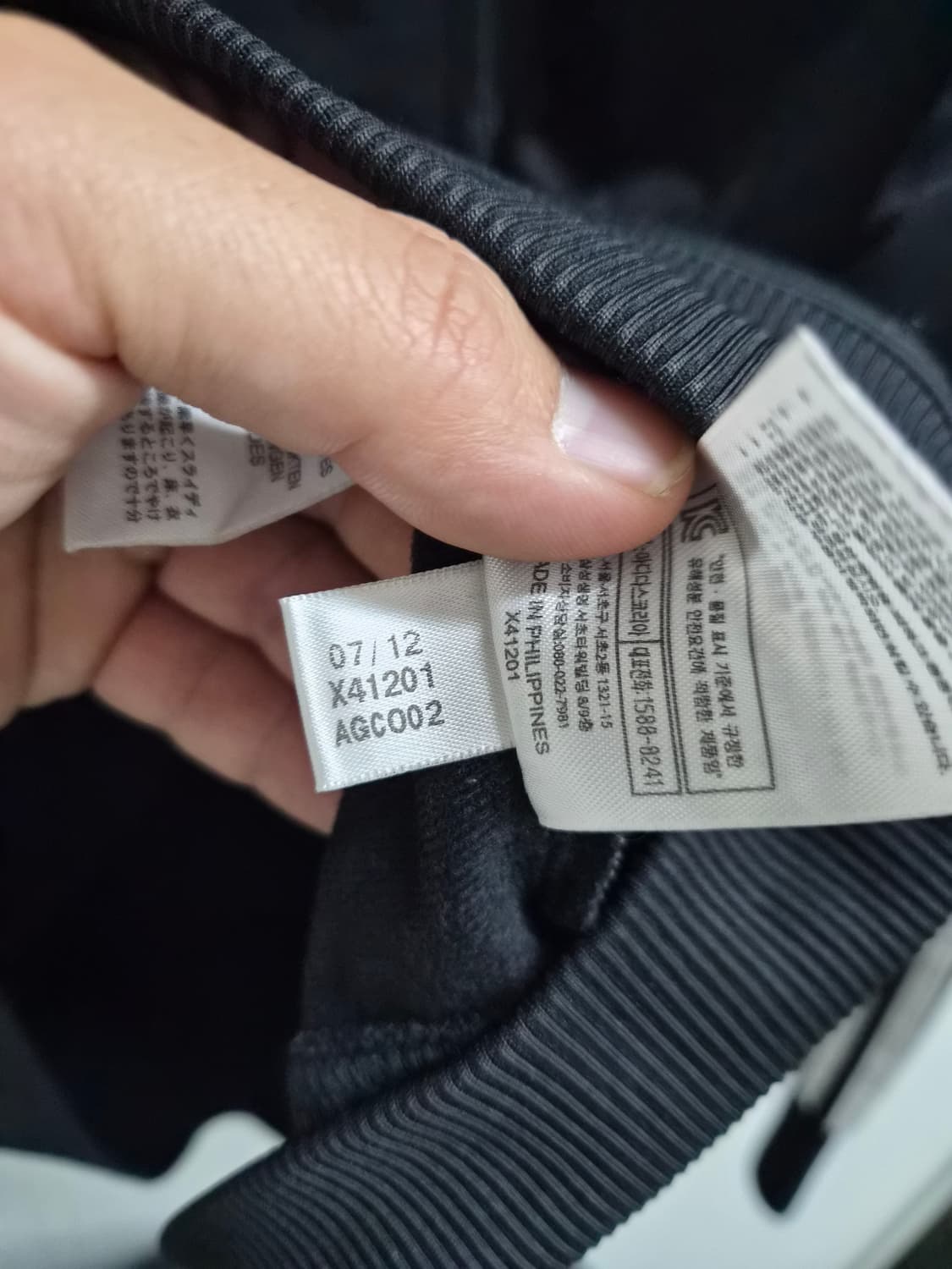 3XL) 아디다스 구형 파이어버드 트랙탑 져지 블랙 팝니다 상품이미지5