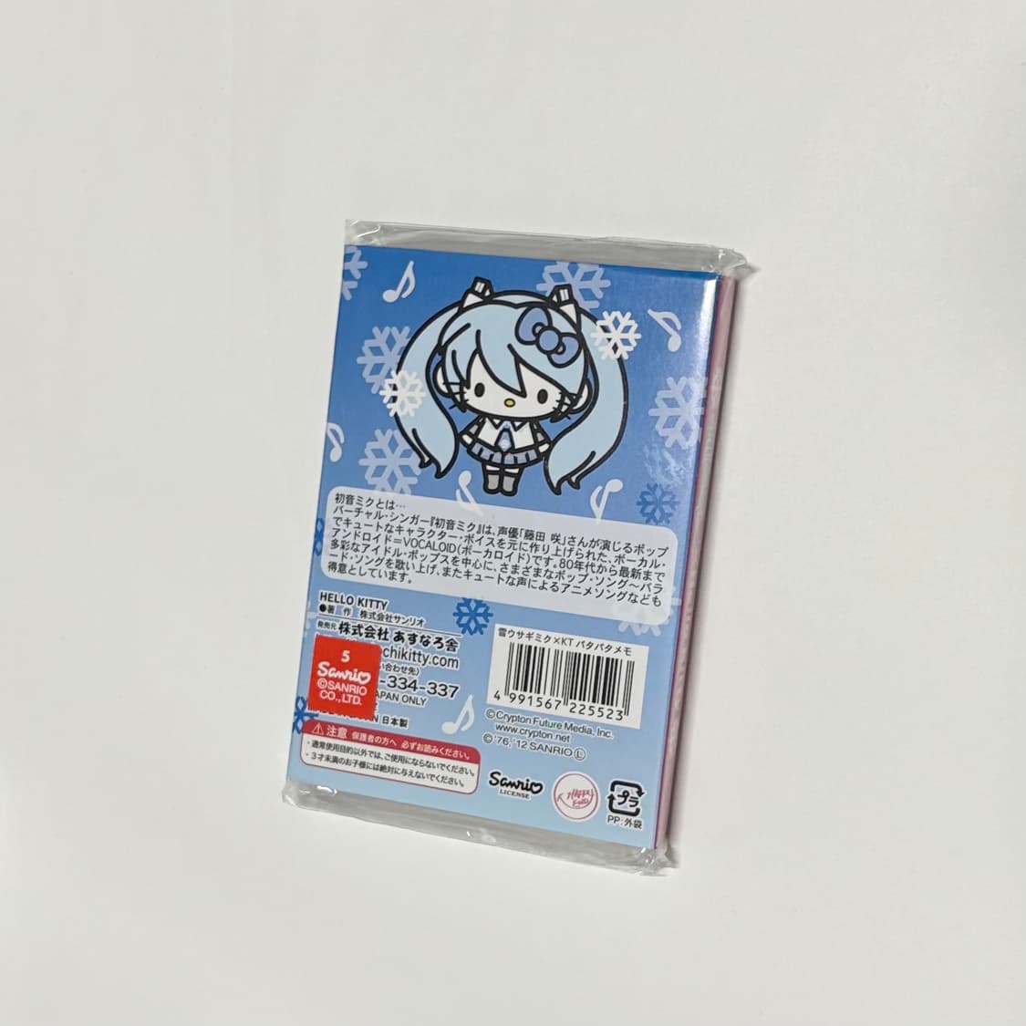 산리오 고전 메모지 키티 하츠네미쿠 상품이미지5