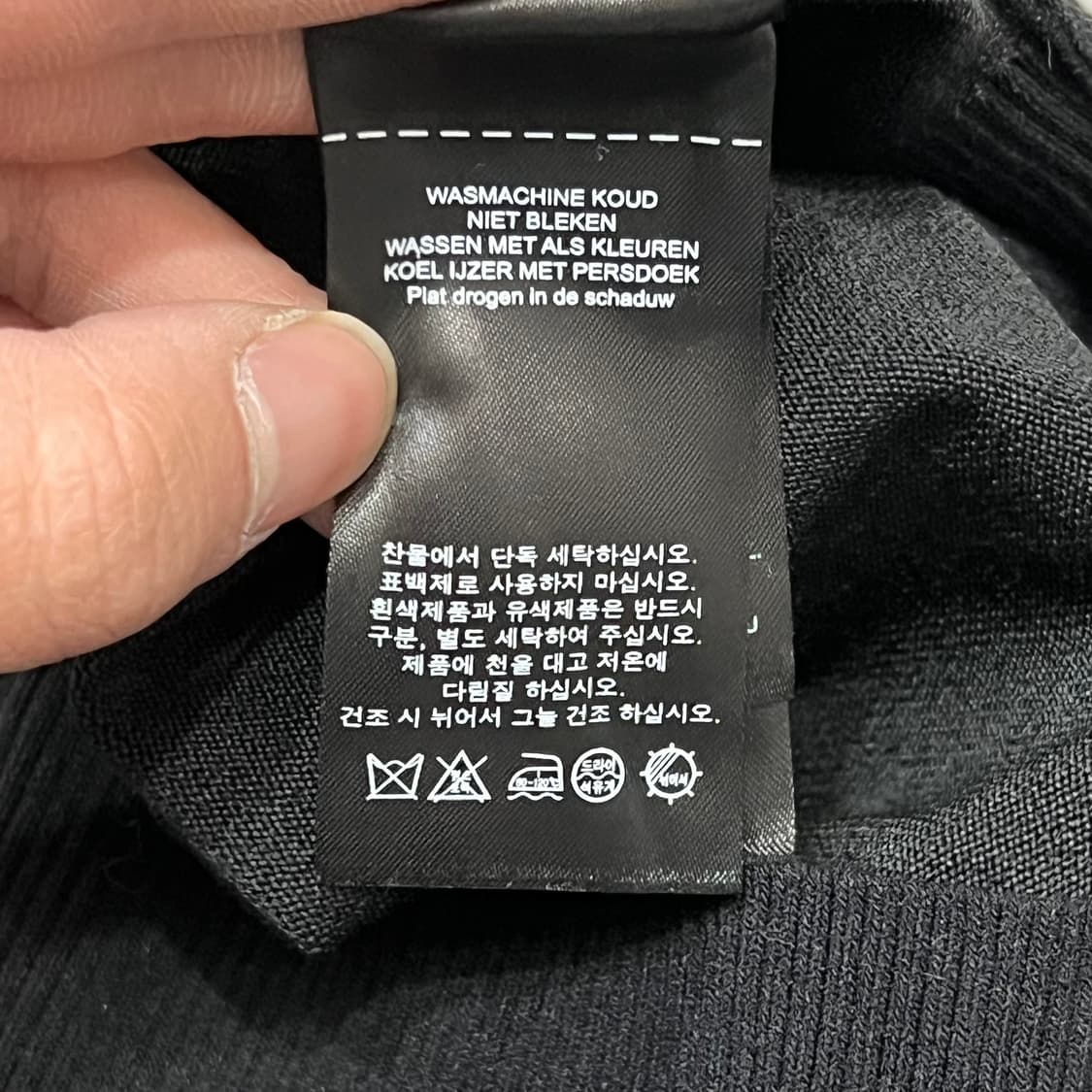  dkny 로고 하프 니트 y15740 상품이미지9