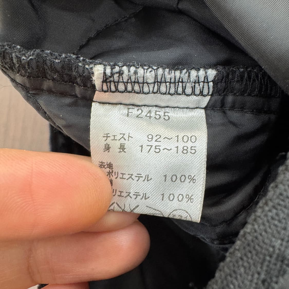 M(100) 프레드페리 퀼팅 베스트  상품이미지6