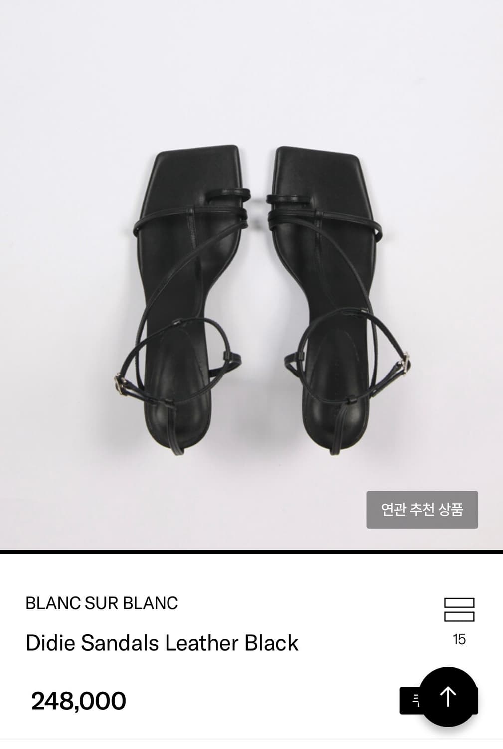 (1회착용)블랑수블랑 blanc sur blanc] Didie Sanda 상품이미지2