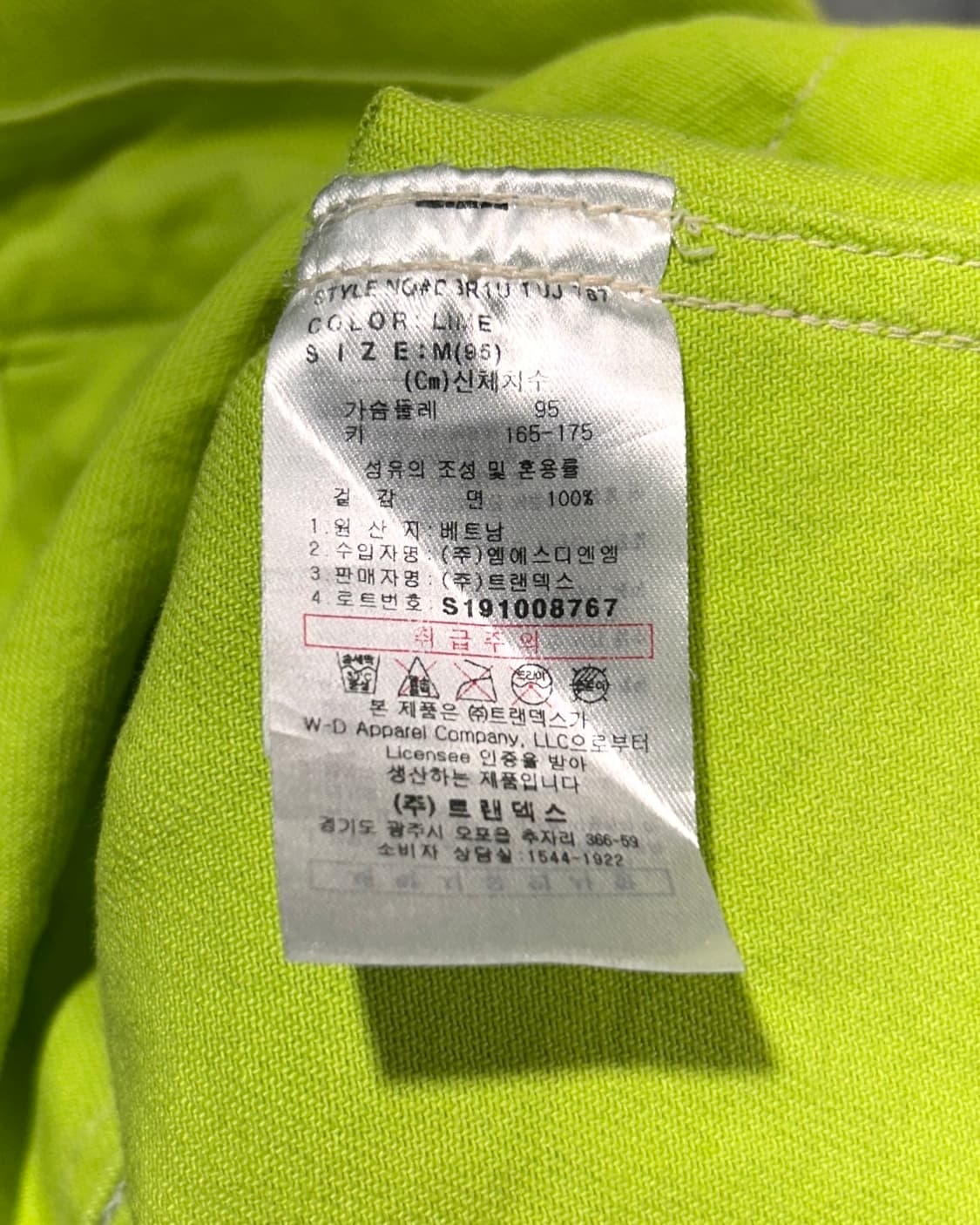 M 디키즈 투포켓 네온그린 데님 자켓 상품이미지6