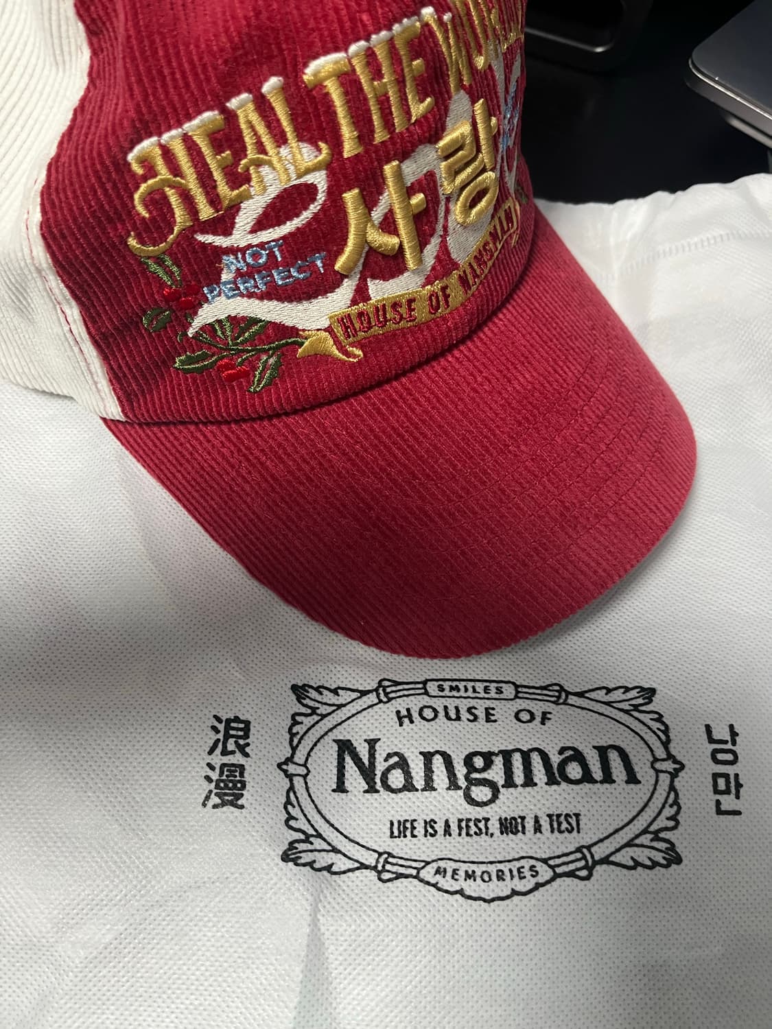 하우스오브낭만 크리스마스 에디션 상품이미지2