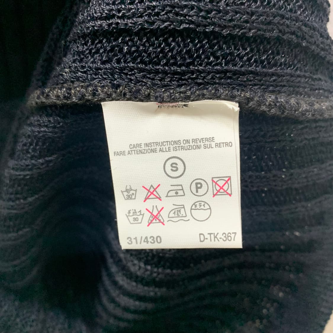 막스마라 플리츠 목폴라 상품이미지5