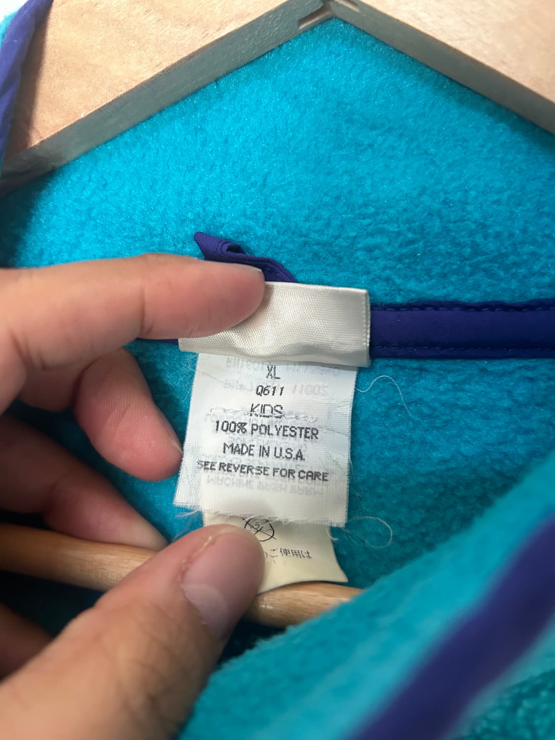 엘엘빈 후리스  상품이미지7