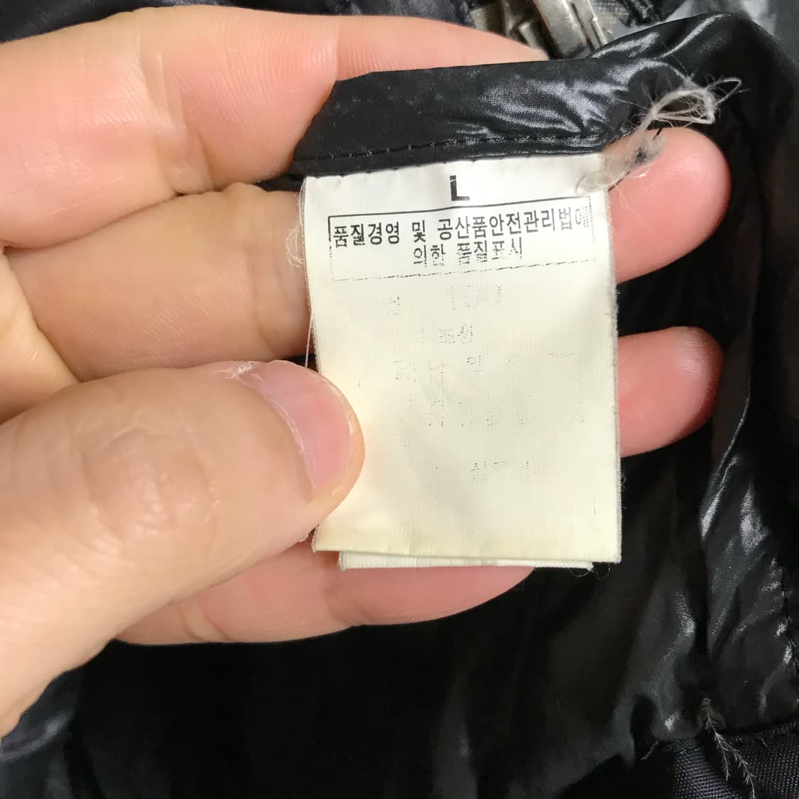 노스 700 정품 구스다운 패딩자켓 상품이미지5