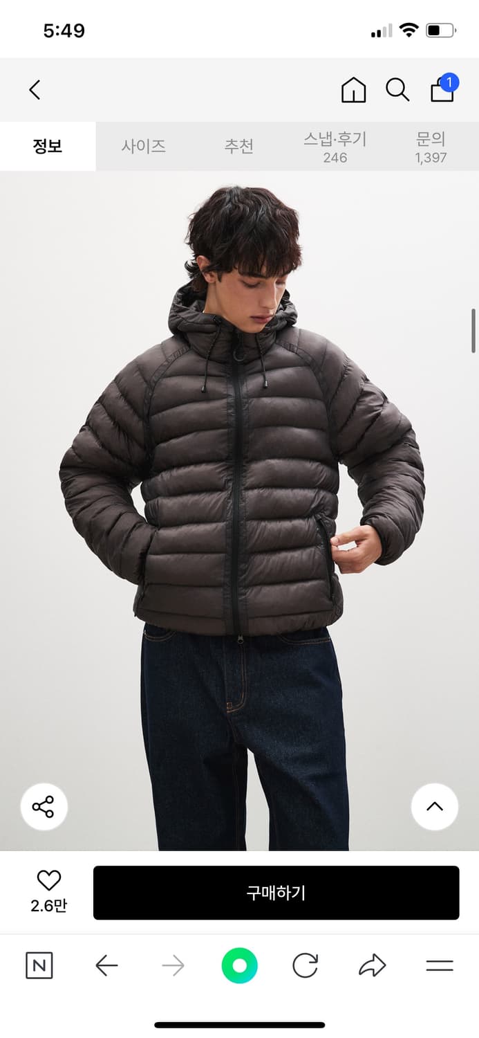 수아레 경량패딩 브라운 XL 상품이미지2