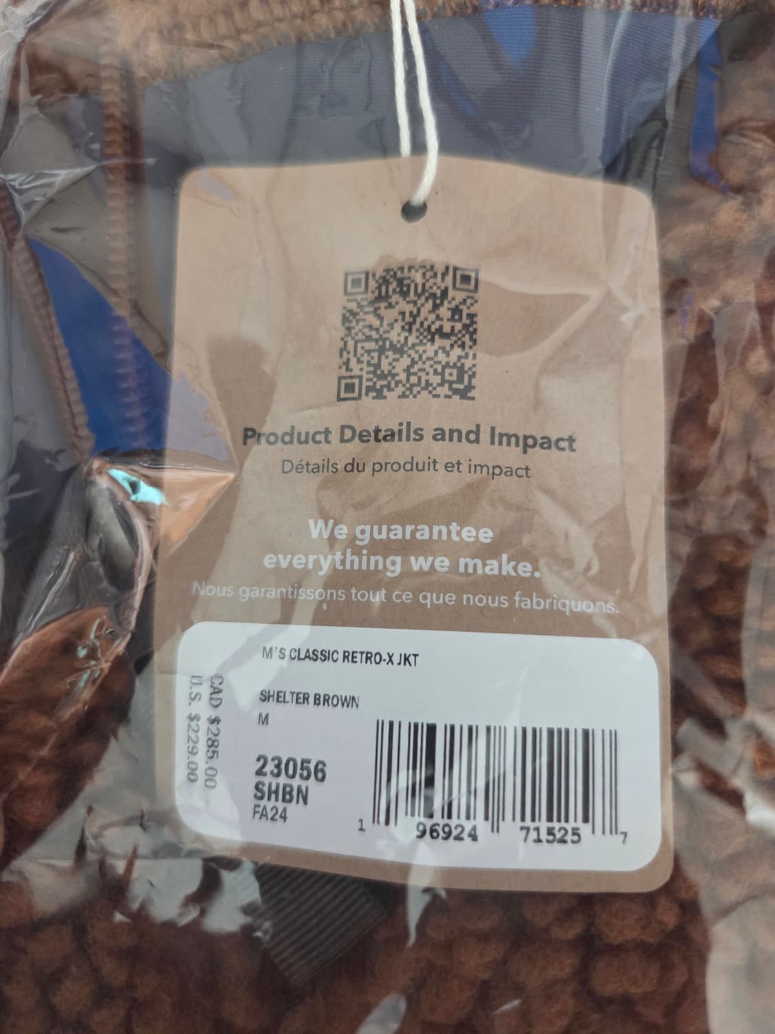 파타고니아 클래식 레트로X 자켓 쉘터 브라운 팝니다. 상품이미지3