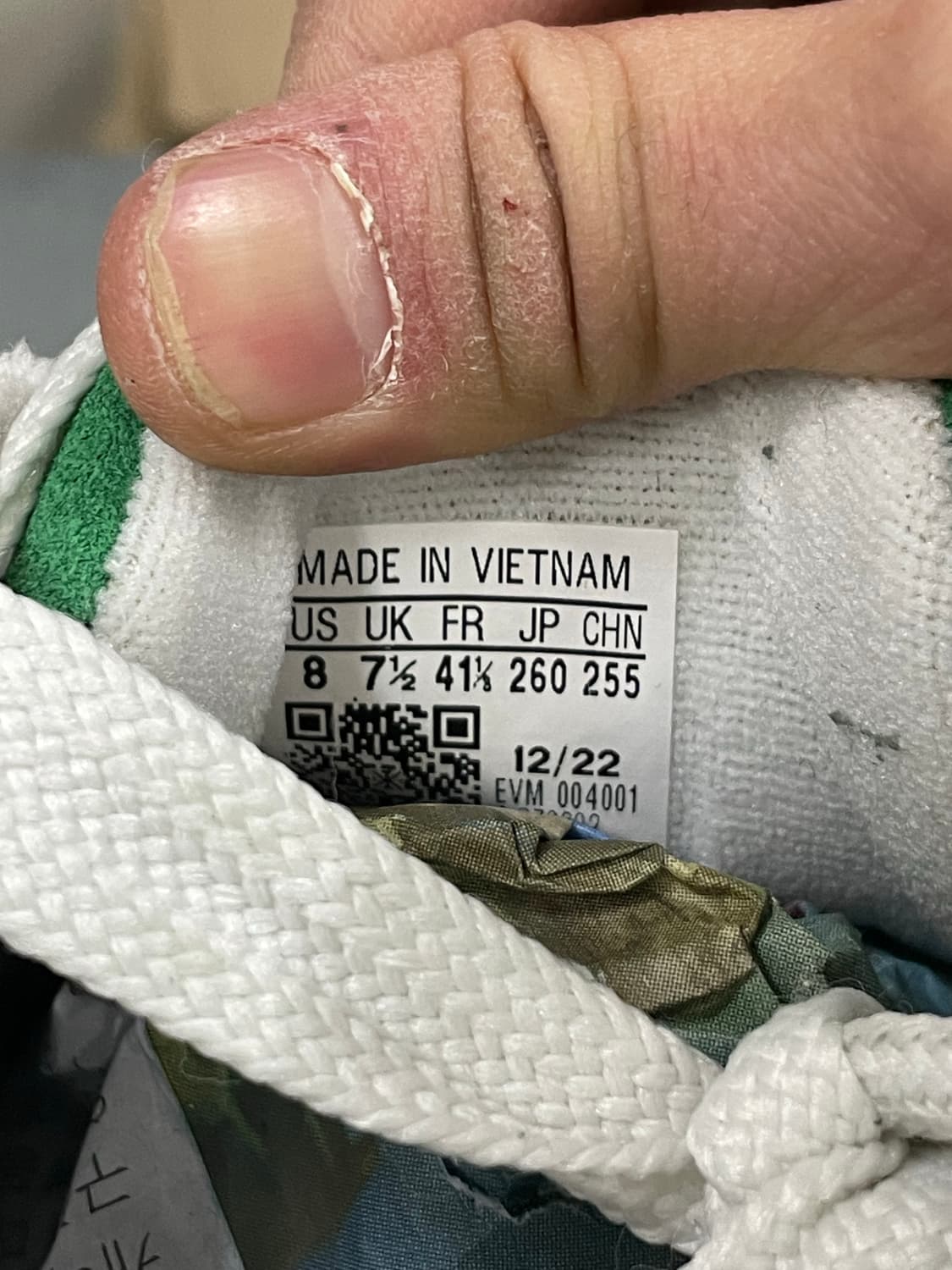 아디다스 아디매틱 그린 260 상품이미지10