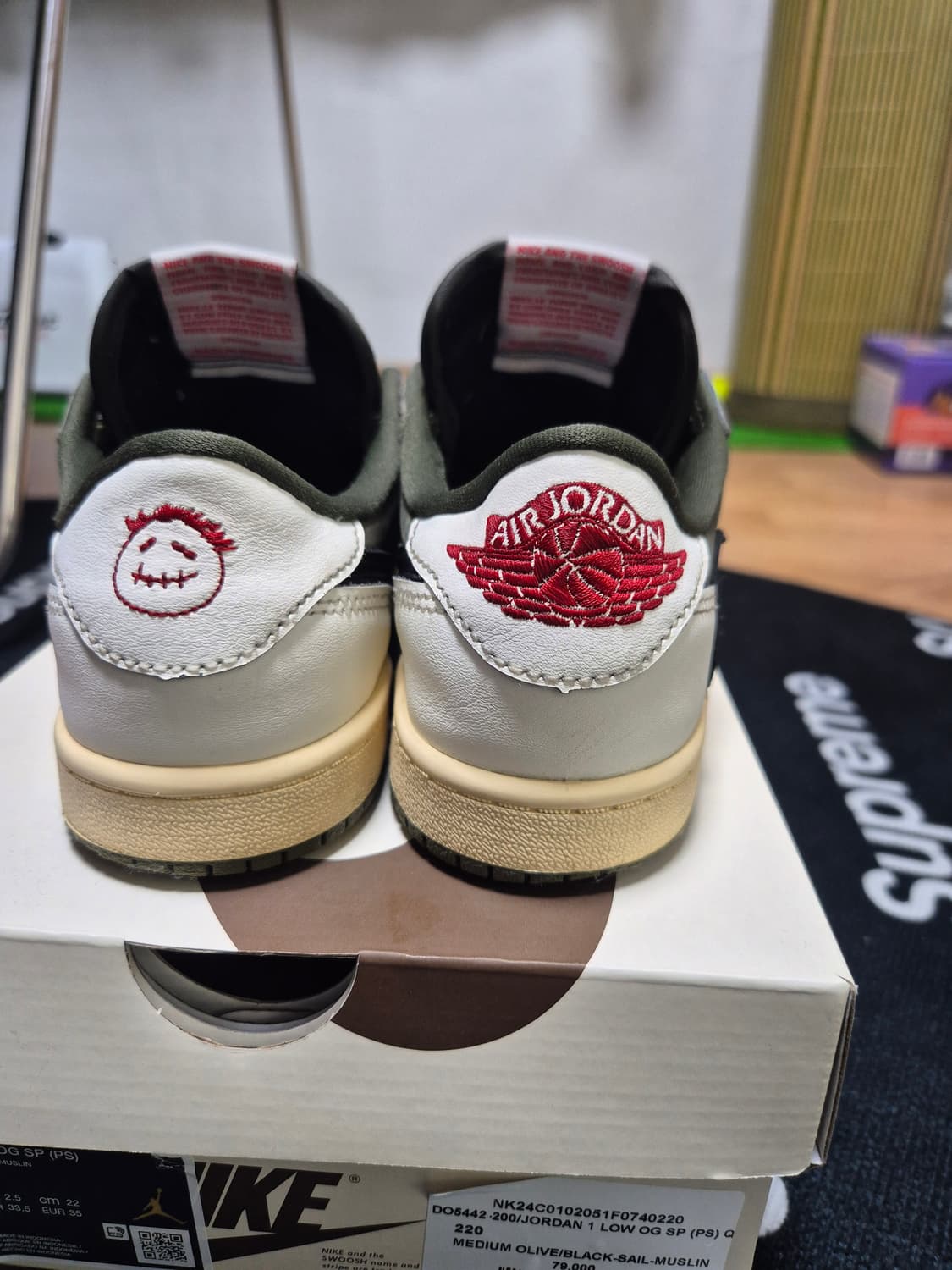 트레비스스캇 올리브220 상품이미지5