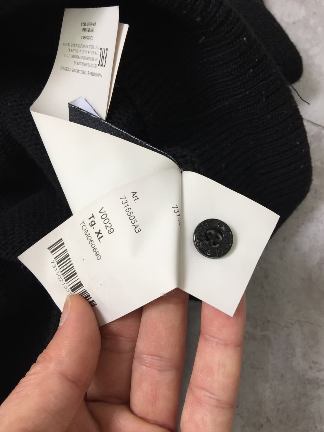 스톤아일랜드 니트 105 상품이미지7