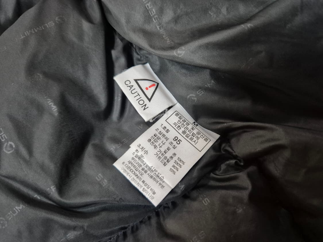 노스페이스 남성 눕시 800 구스다운 패딩 95 상품이미지6