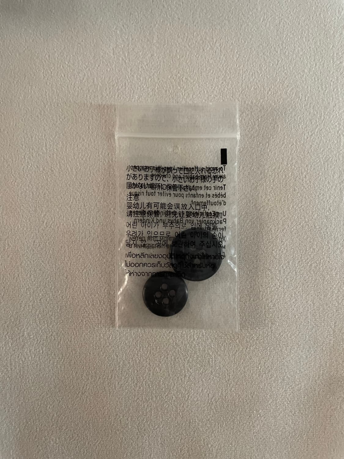 Comme des Garcons Homme plus jacket 상품이미지10