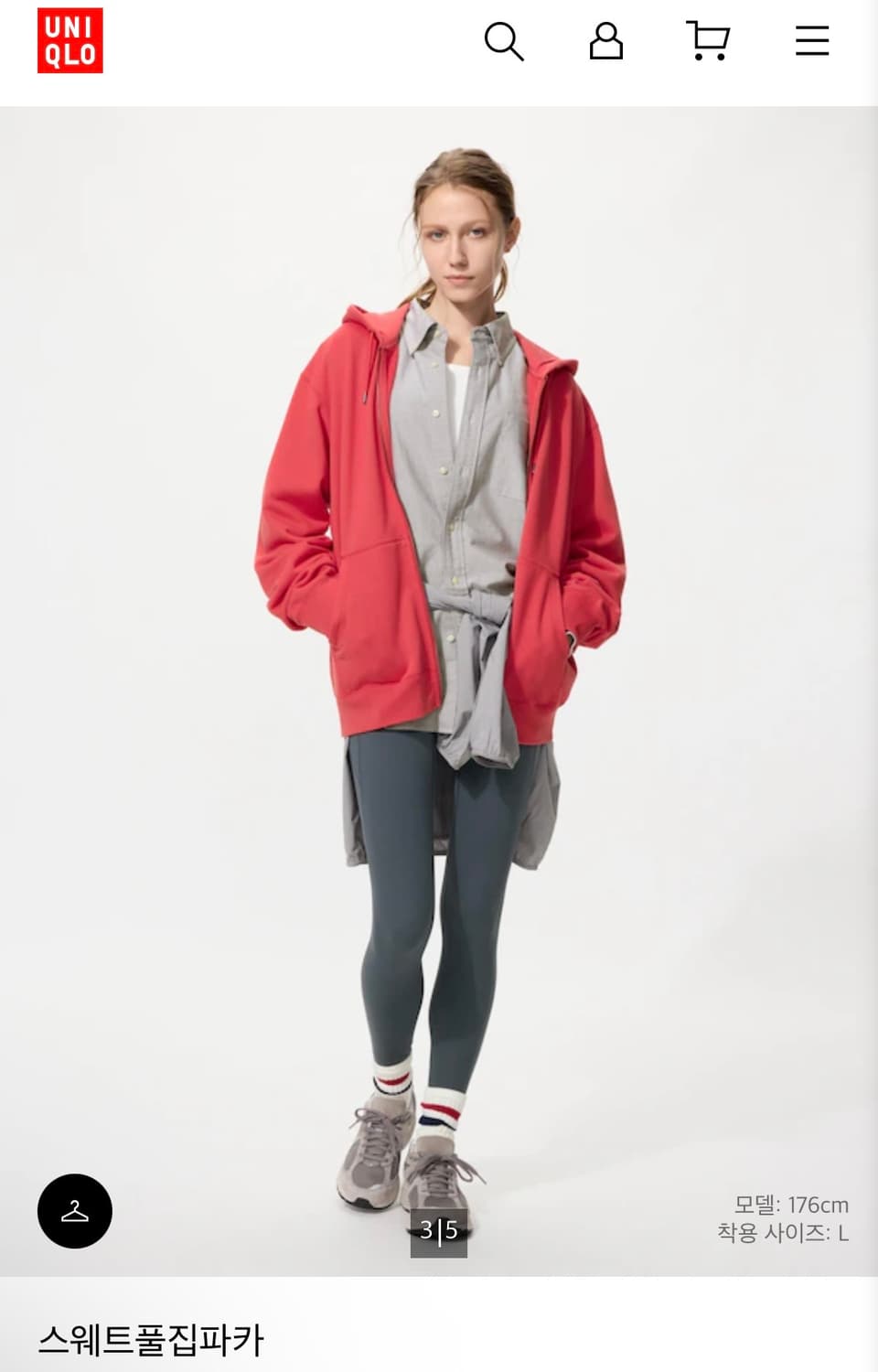 유니클로 스웨트풍집 파카 레드(s) 상품이미지4