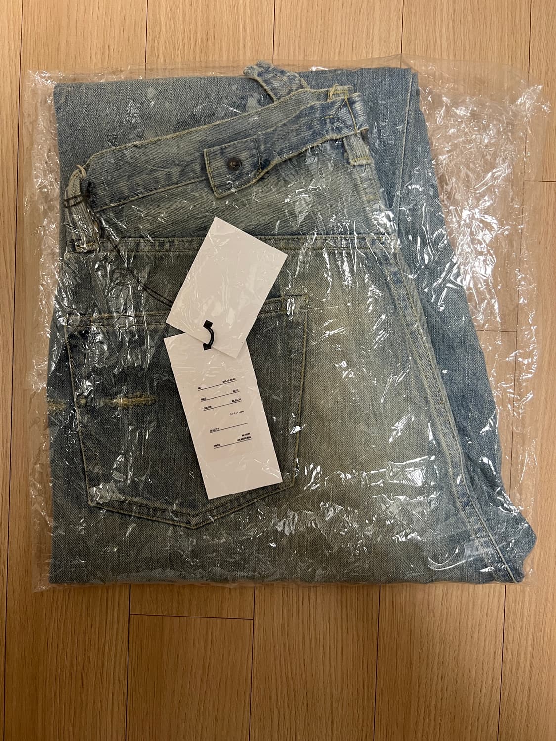 [30/32] 25aw 아프레쎄 No.37 블리치 데님 상품이미지2