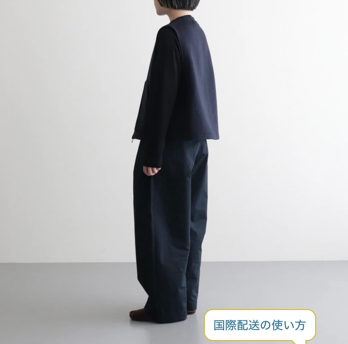 Unfil 언필 비이커 울 니트 베스트  상품이미지9