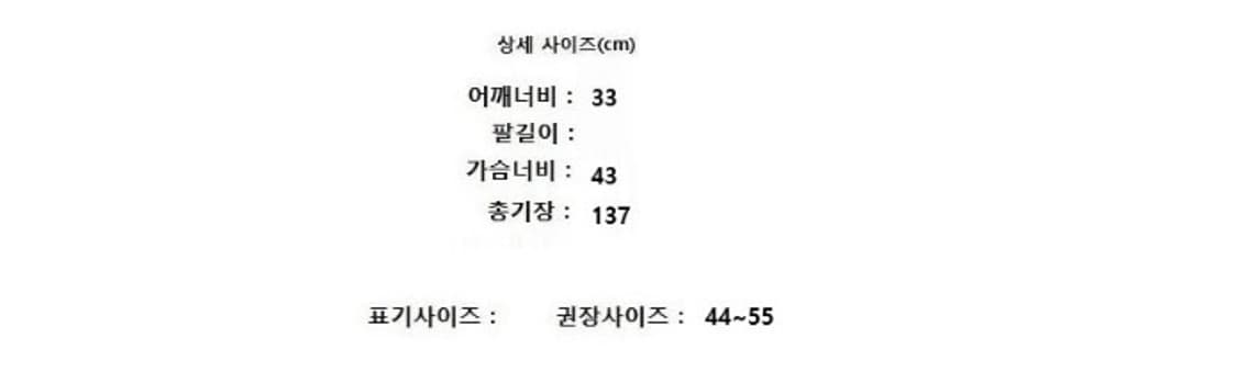 ORR 오르 상품이미지10