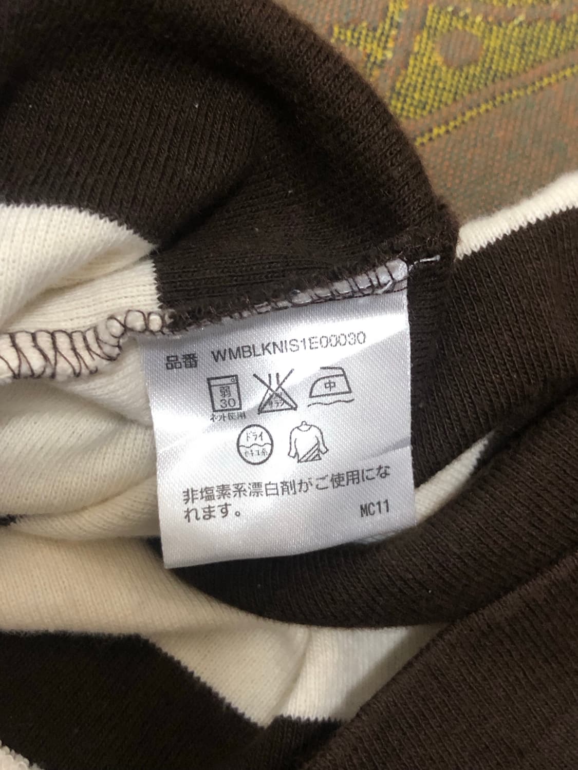 POLO ralph lauren top 상품이미지4