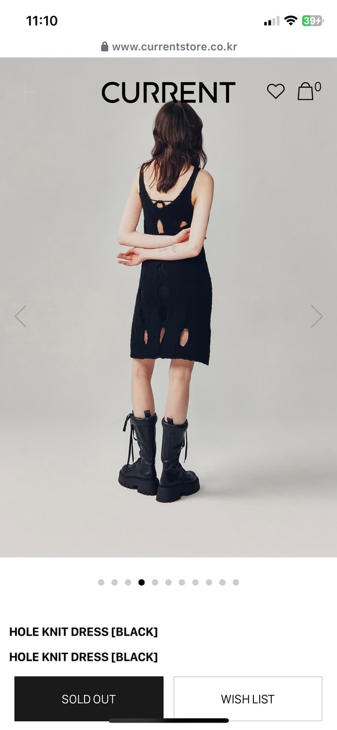 커렌트 hole knit dress 홀 니트 원피스 상품이미지5