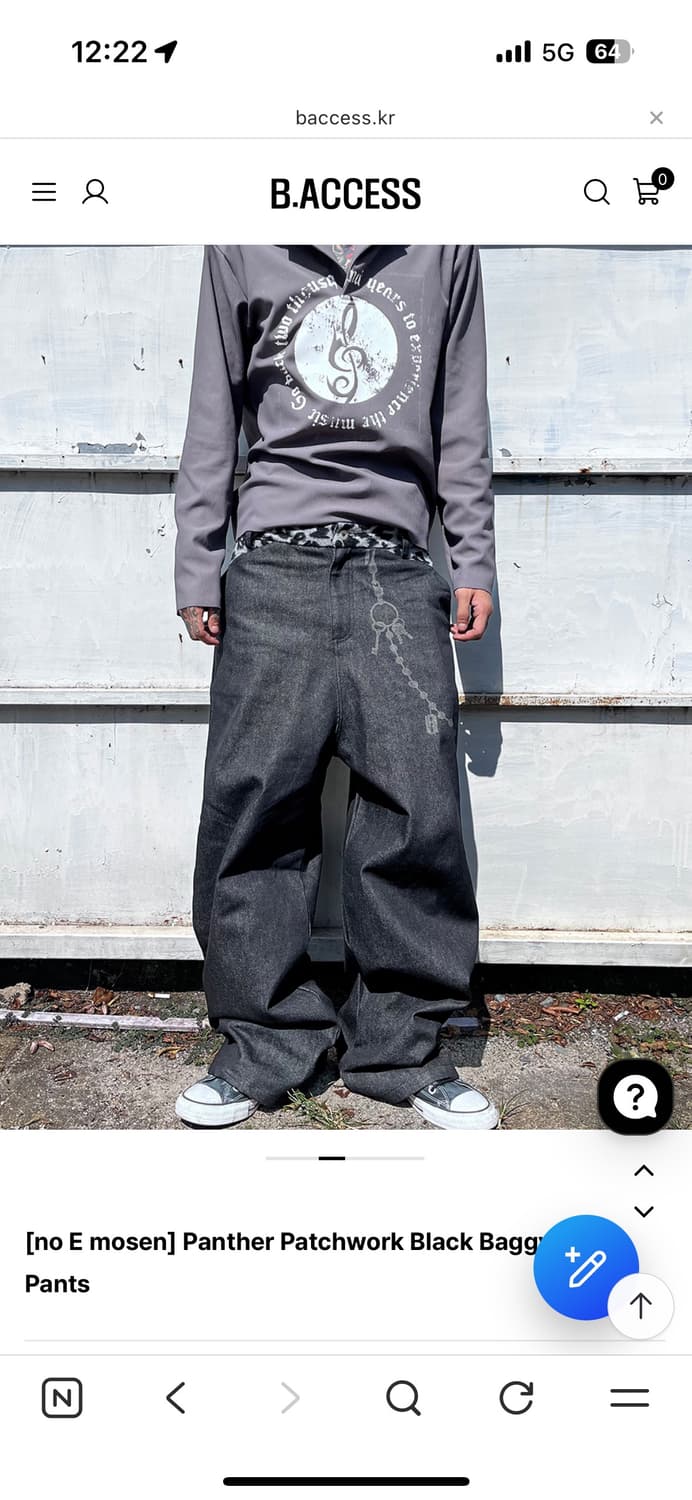 비엑세스 no e mosen Black Baggy Denim Pants 상품이미지2