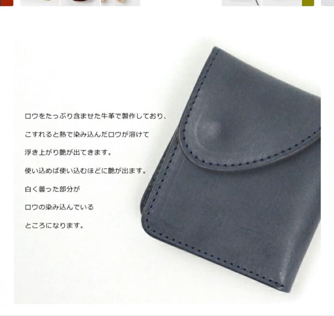 헨더스킴 빌포드 가죽 지갑 상품이미지9