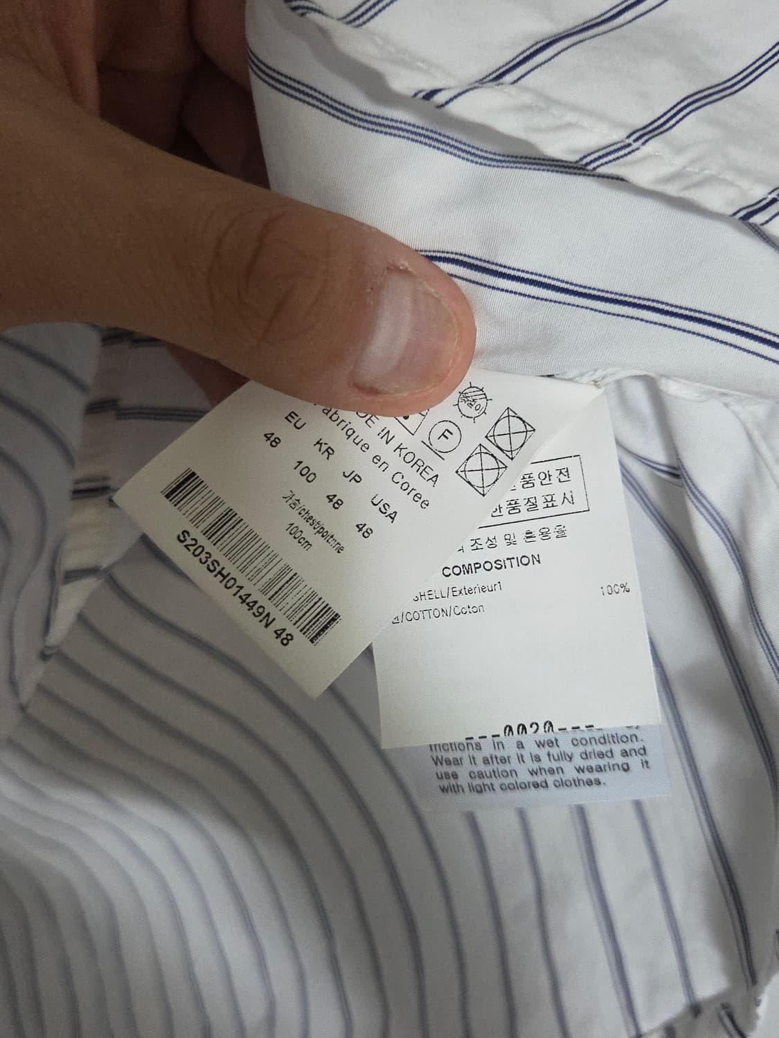 (정품) [솔리드옴므] 스트라이프 하프 풀오버 셔츠 | 00157 상품이미지5
