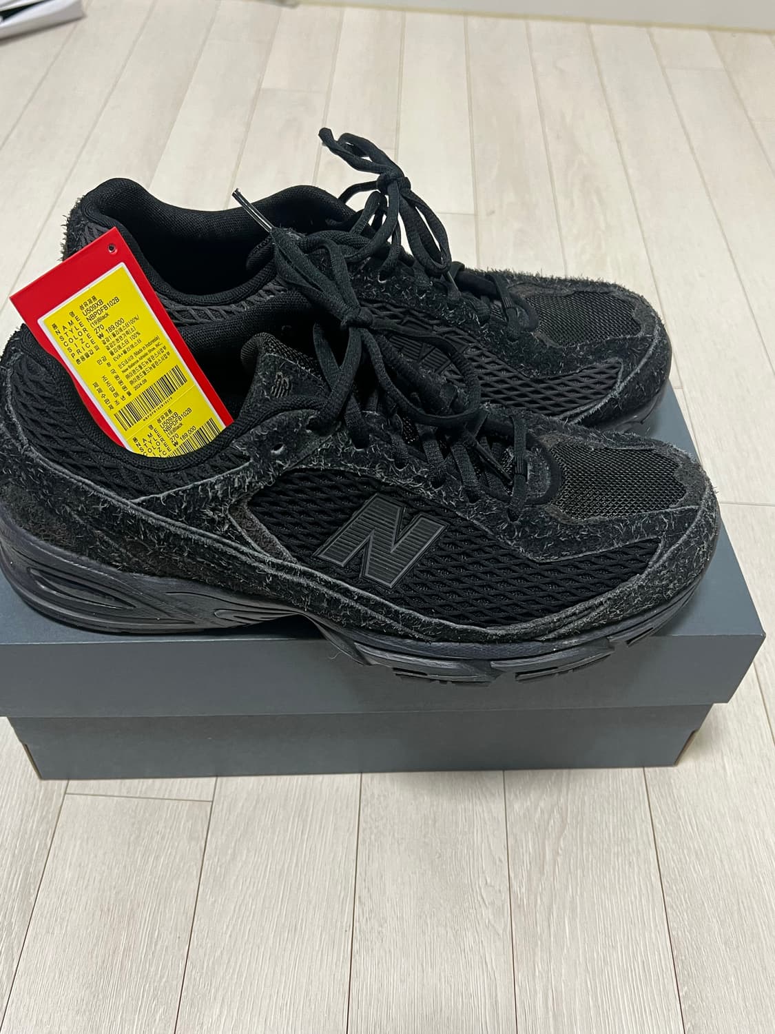 엑슬림 뉴발란스 270 상품이미지1