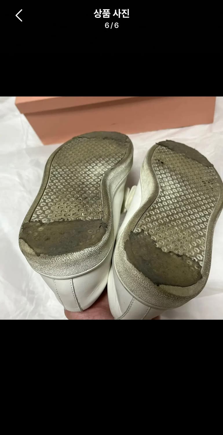 아크네 스튜디오 트리플로 41사이즈 상품이미지6