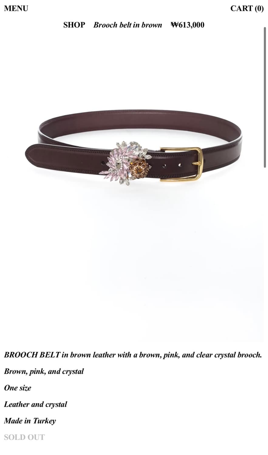 [F]어거스트 바론 All-in 26ss BROOCH 벨트/브라운 상품이미지8