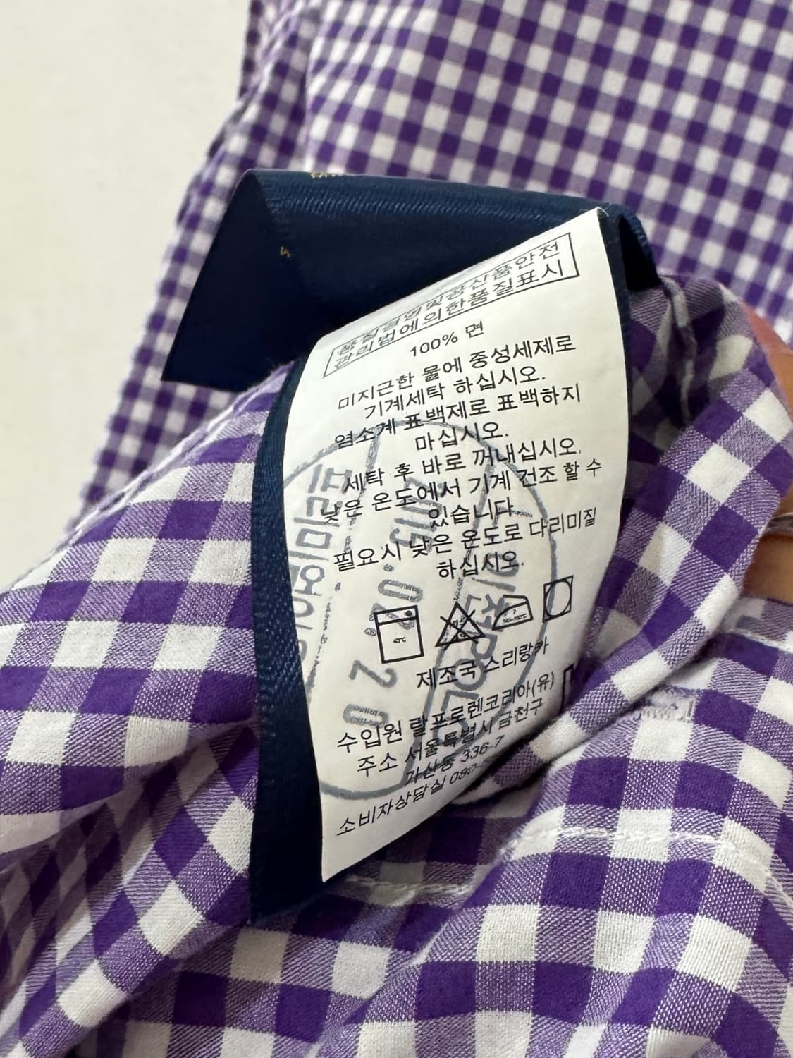 폴로 고방체크 셔츠 상품이미지5
