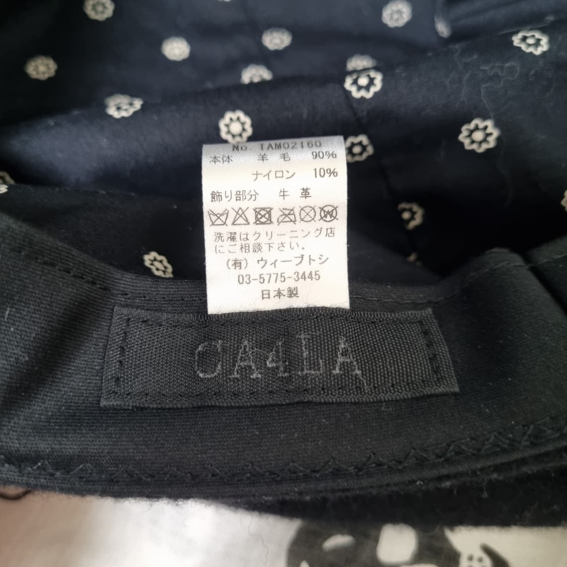 CA4LA 울 캐스캣 뉴스보이캡 상품이미지6