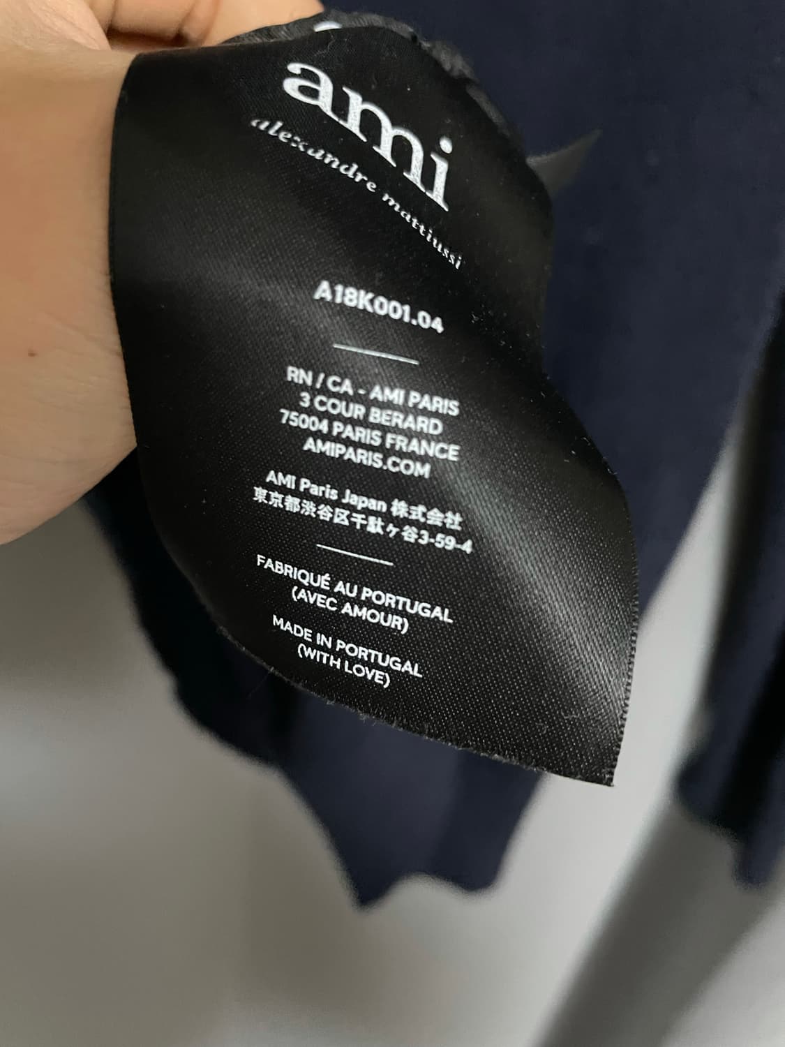 아미 메리노울 니트 상품이미지4