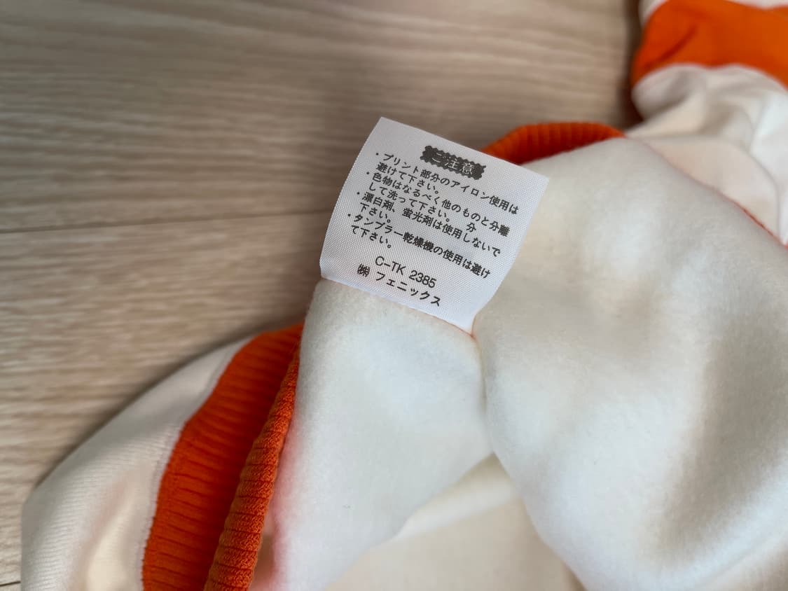 카파 USA 텍사스 90s 올드 후드티 후디 1번 Kappa USA 상품이미지5