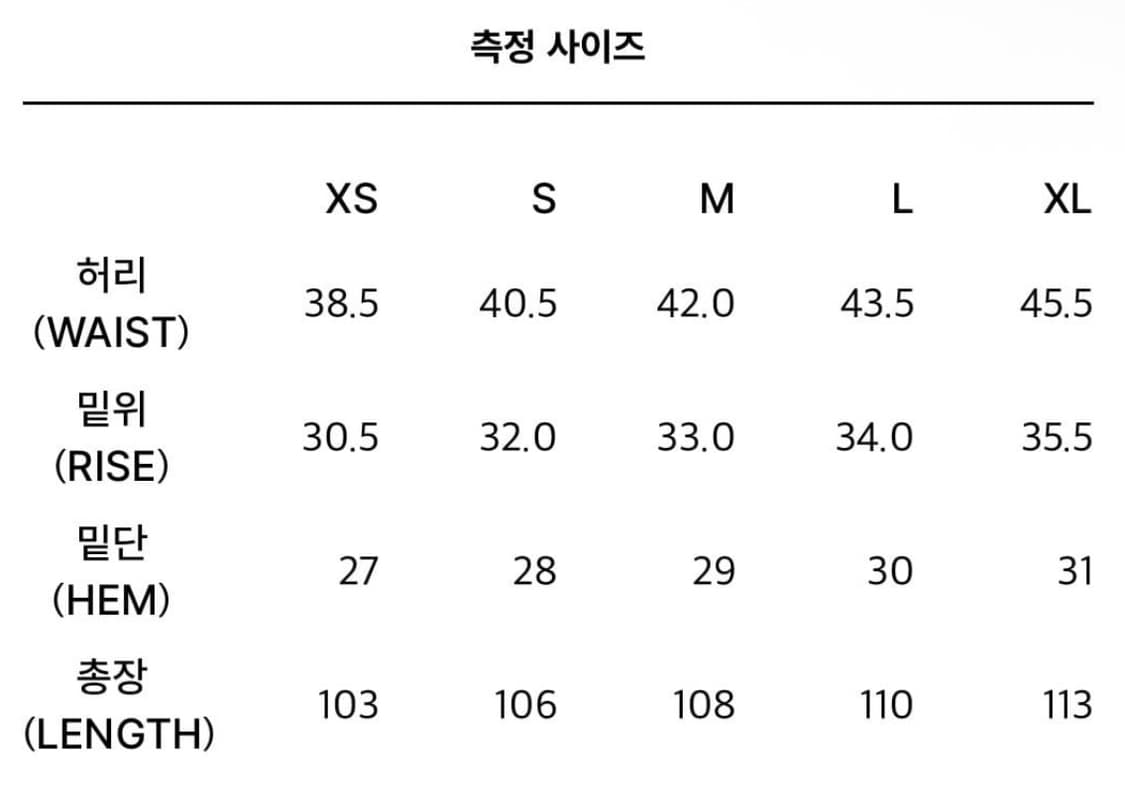 [S] Xlim Ep.6 01 Trousers black 상품이미지9