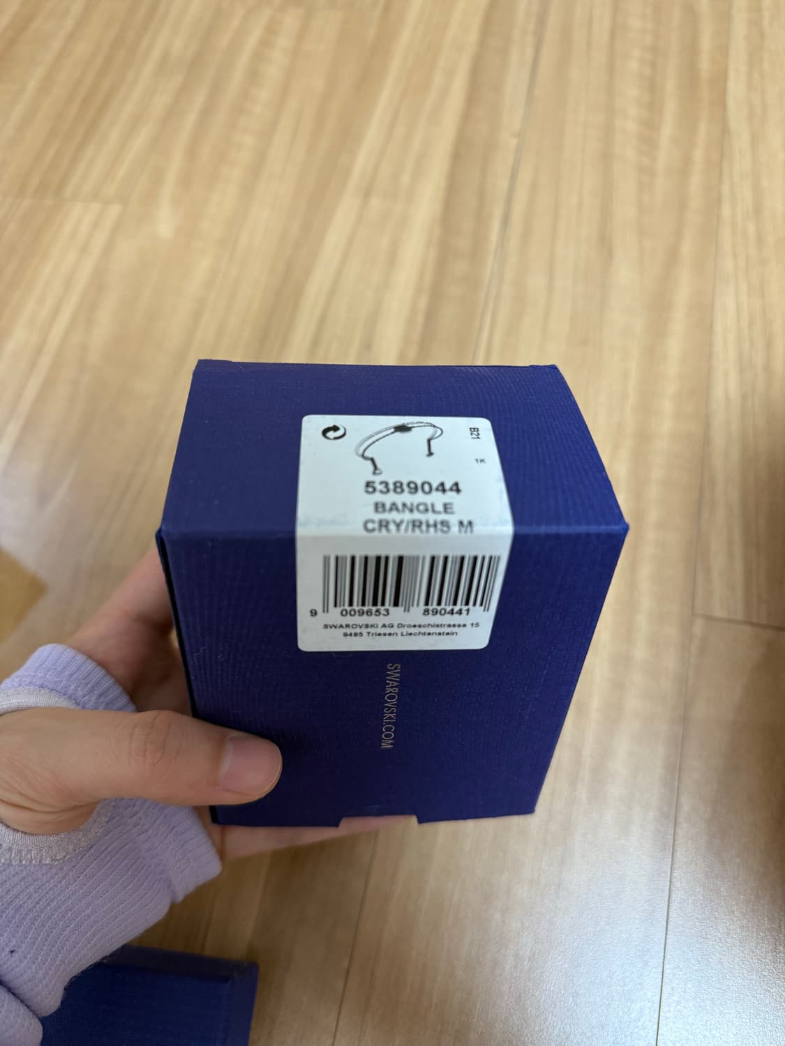 스와로브스키 진져 뱅글 팔찌 5389044 상품이미지4