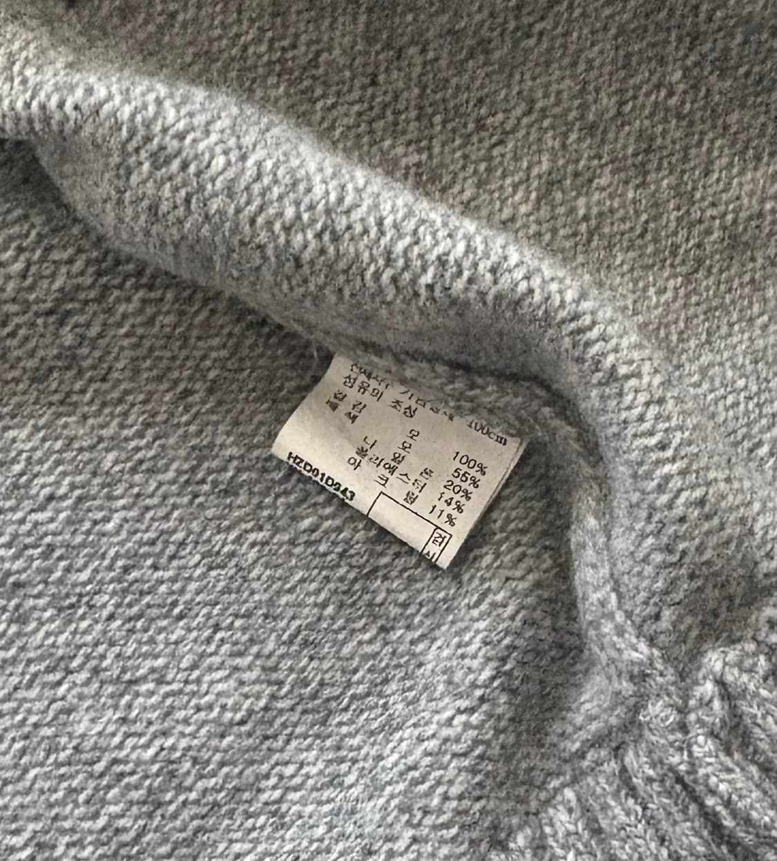 헤지스 엘보 패치 스타디움 니트 집업 상품이미지7