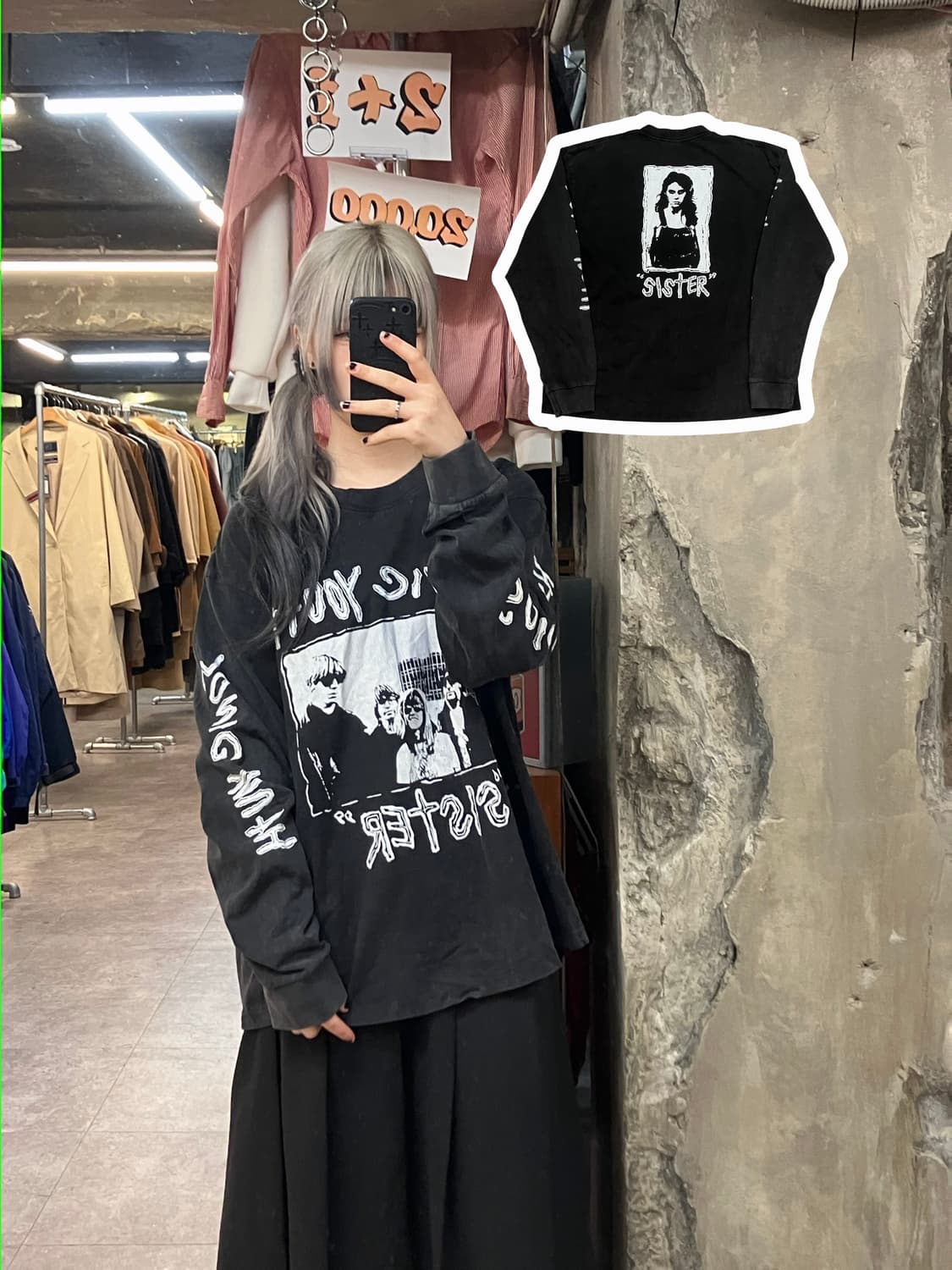 보그밸리 소닉 유스 시스터 락티셔츠 블랙 6XL #csz3367 상품이미지1