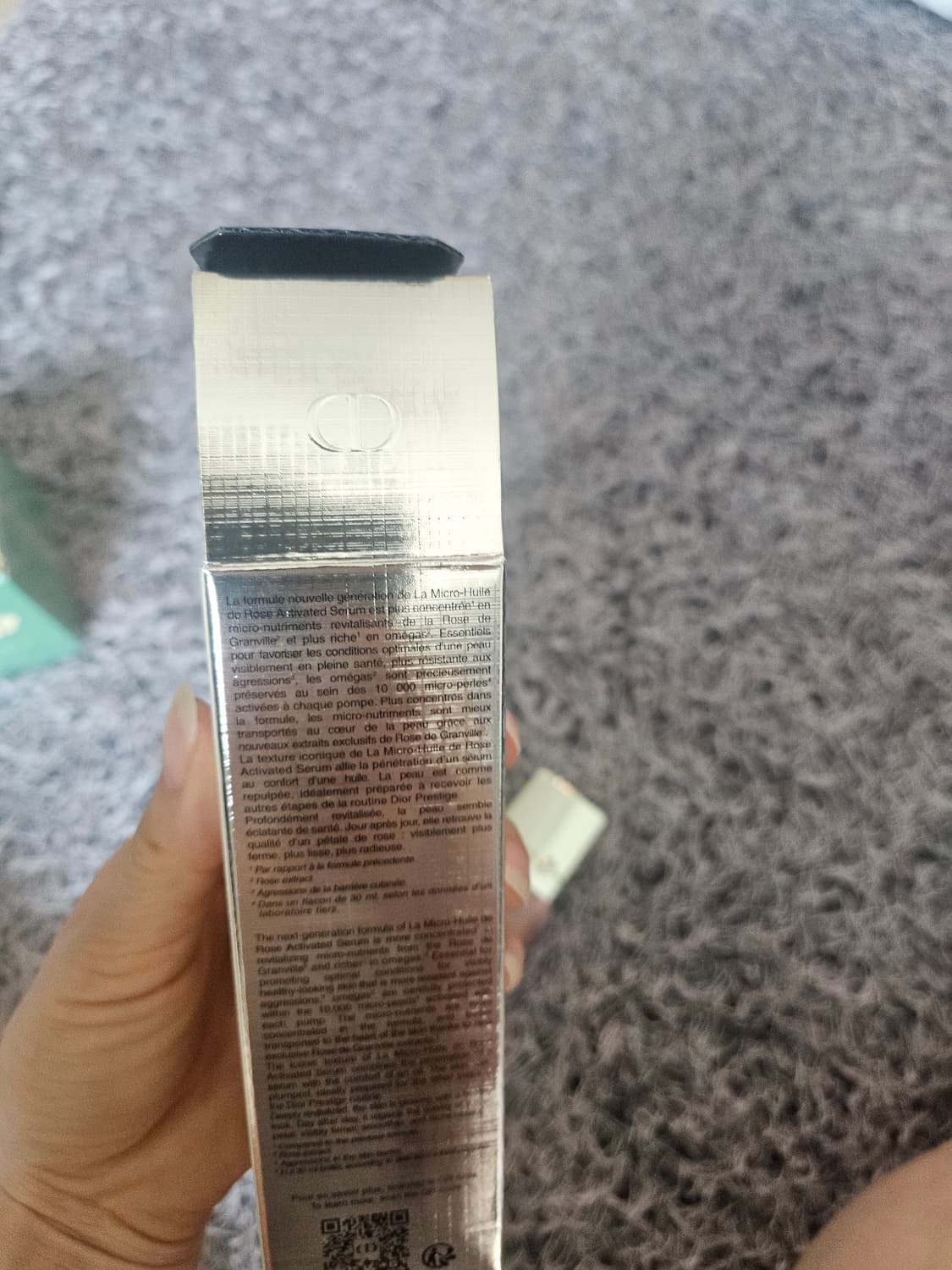 디올 프레스티지 로즈 세럼 50미리 상품이미지6