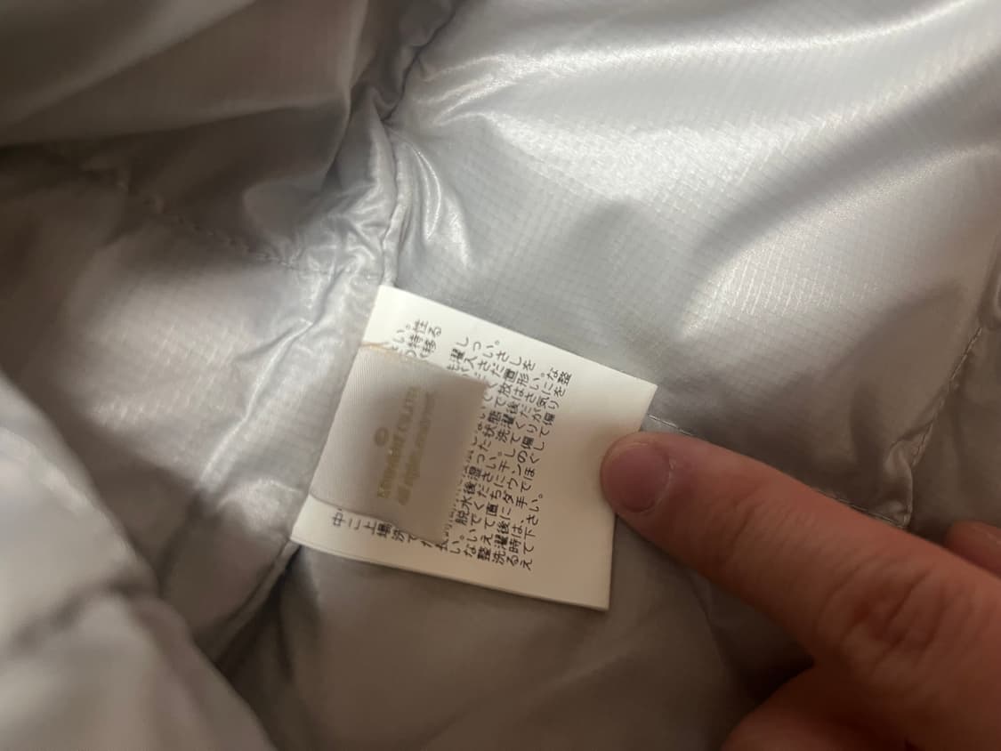 베이프 패딩조끼 M 상품이미지4