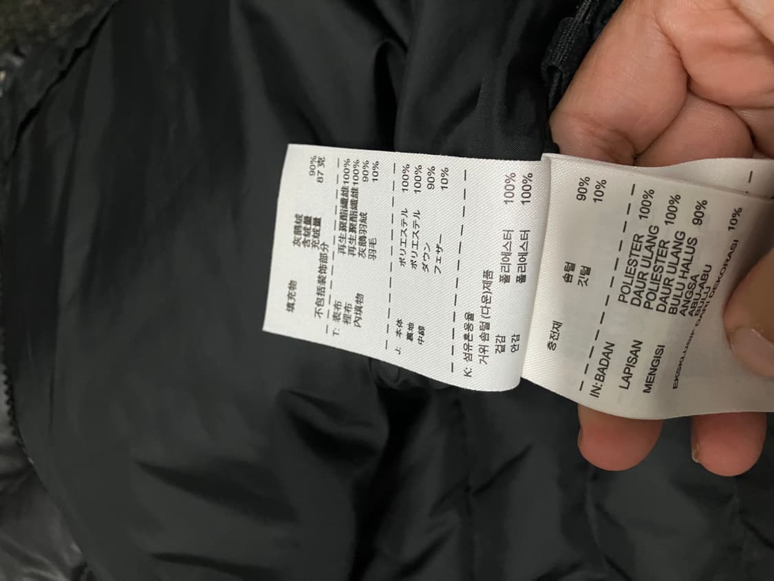 나이키 핑거홀 경량패딩 상품이미지9