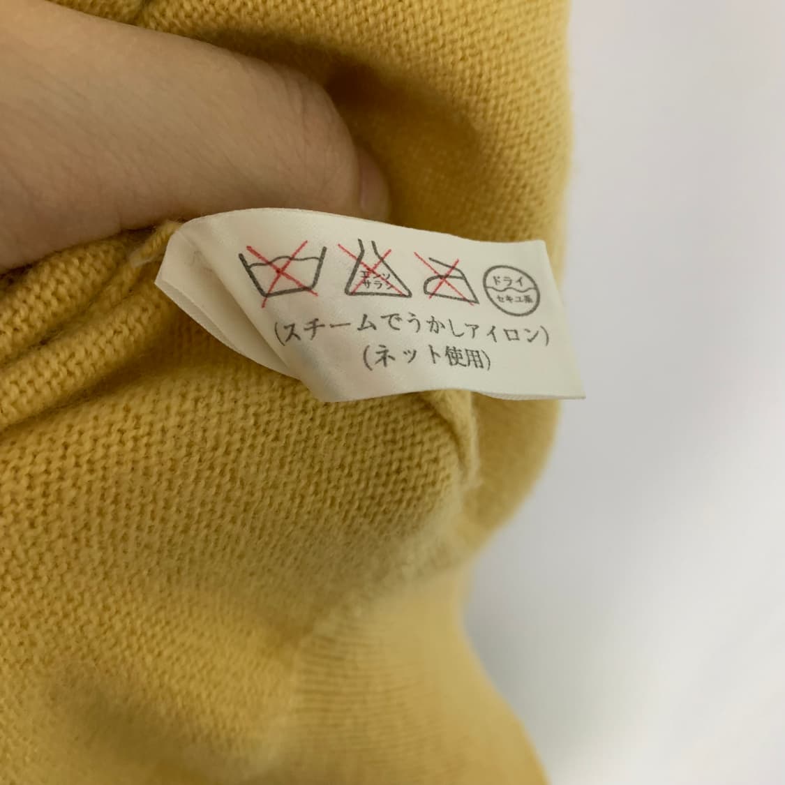 빈티지 캐시미어 100% 목폴라 니트 옐로우 L 상품이미지4