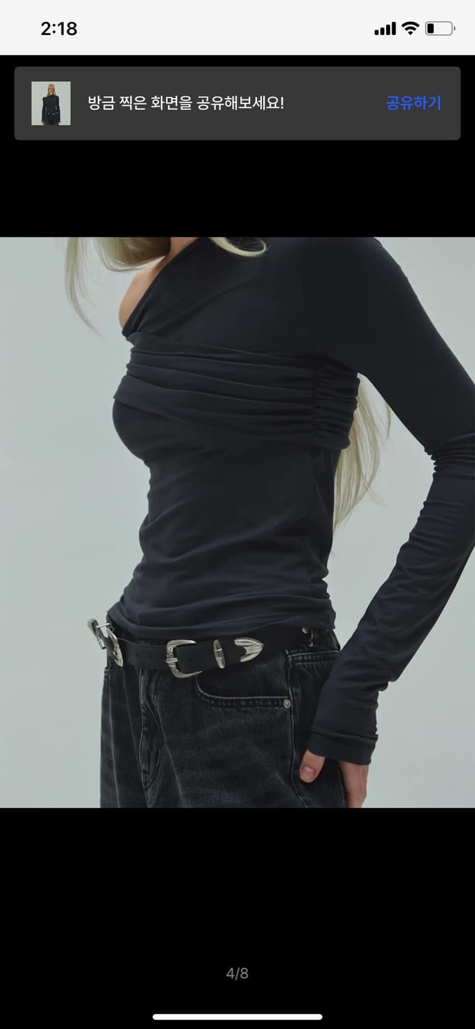 다이애그널ONE OFF SHOULDER TOP (grey)  상품이미지4