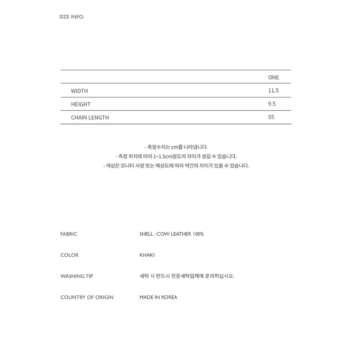앤더슨벨 오로 키체인 카드홀더 aaa371u(KHAKI) 상품이미지4