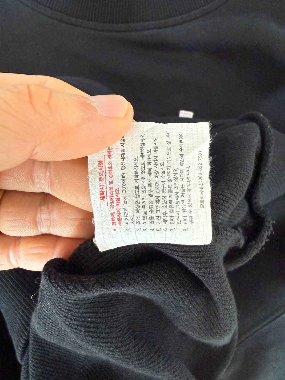 올드 아디다스(adidas) 맨투맨 상품이미지8