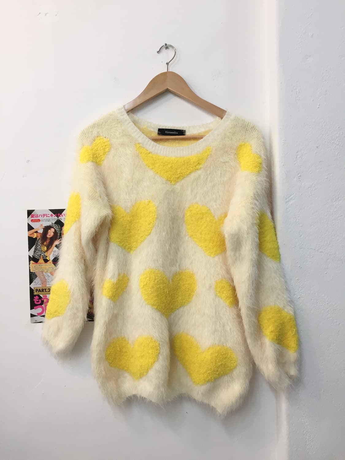 빈티지 앙고라 하트 뿅뿅 니트 상품이미지1